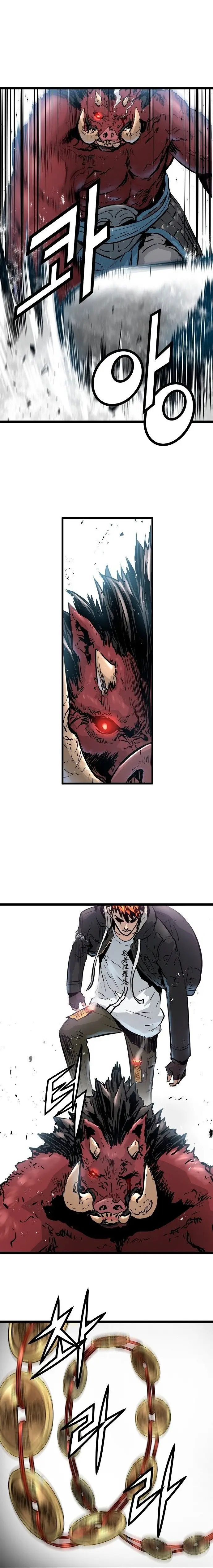 Promised Orchid (2019) - Capítulo 32 - Página 4 - LectorTMOo