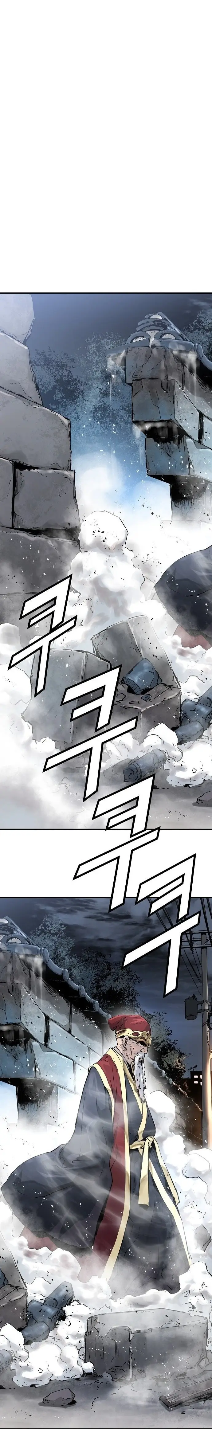 Promised Orchid (2019) - Capítulo 32 - Página 24 - LectorTMOo