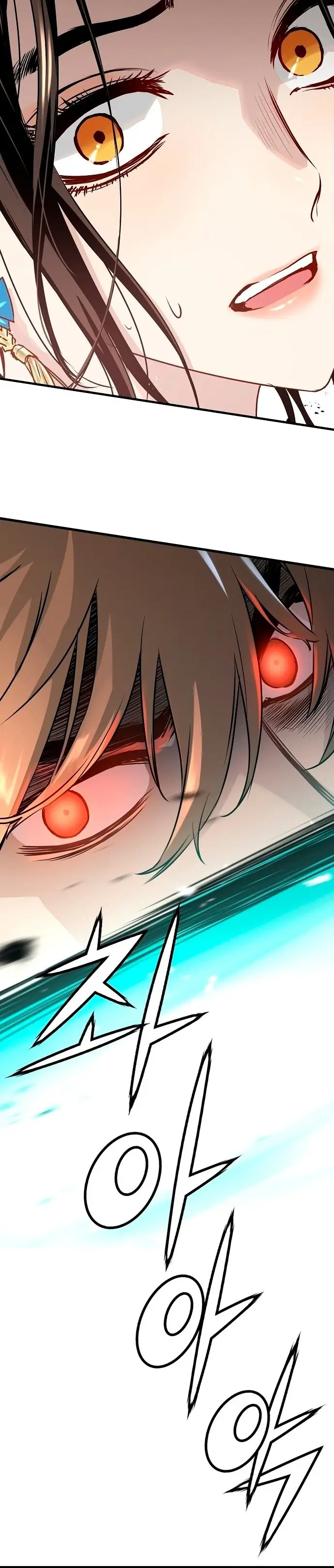 Promised Orchid (2019) - Capítulo 34 - Página 21 - LectorTMOo