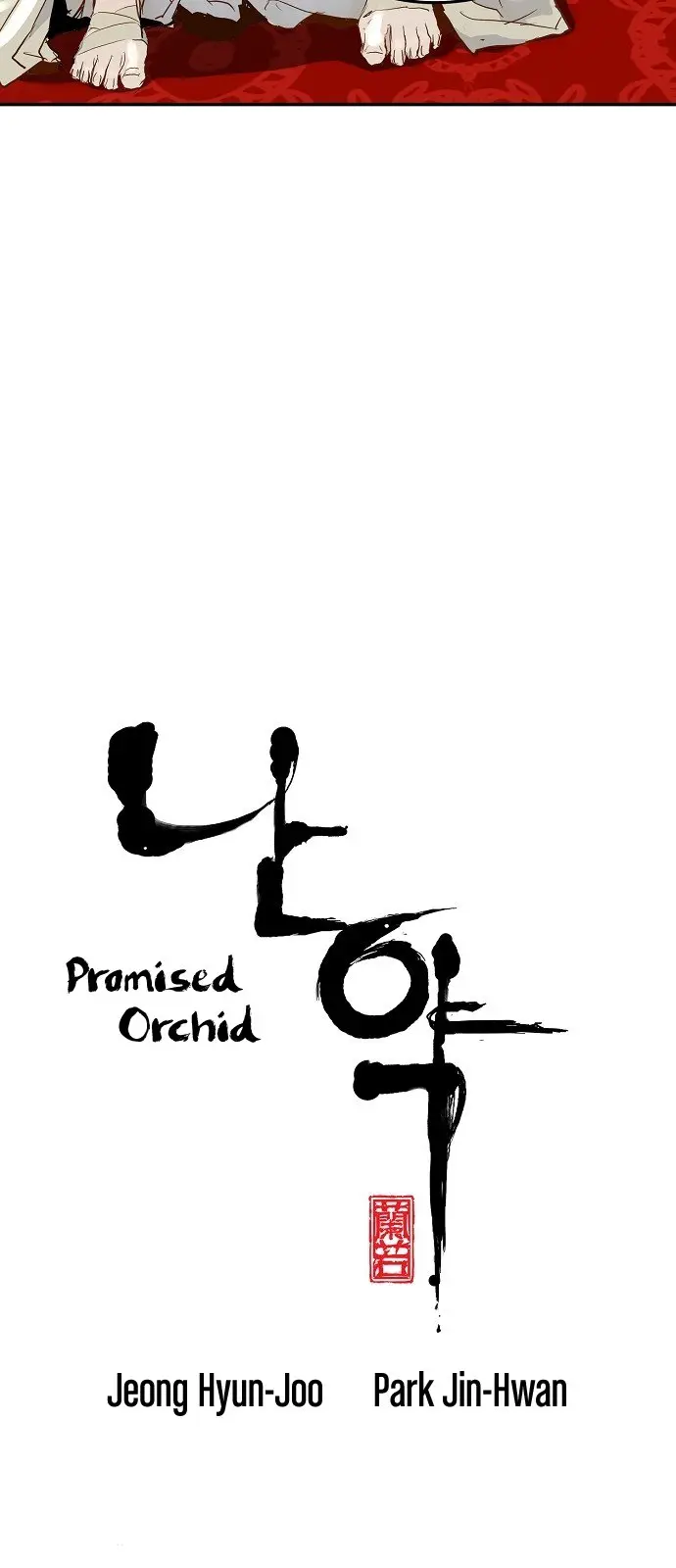 Promised Orchid (2019) - Capítulo 5 - Página 5 - LectorTMOo