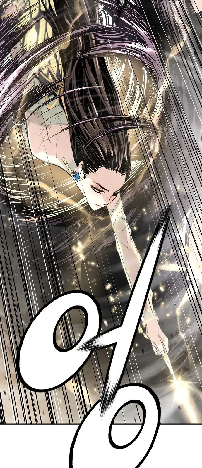 Promised Orchid (2019) - Capítulo 5 - Página 17 - LectorTMOo