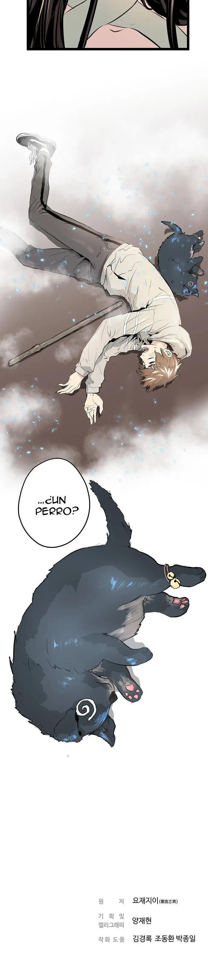 Promised Orchid (2019) - Capítulo 5 - Página 94 - LectorTMOo
