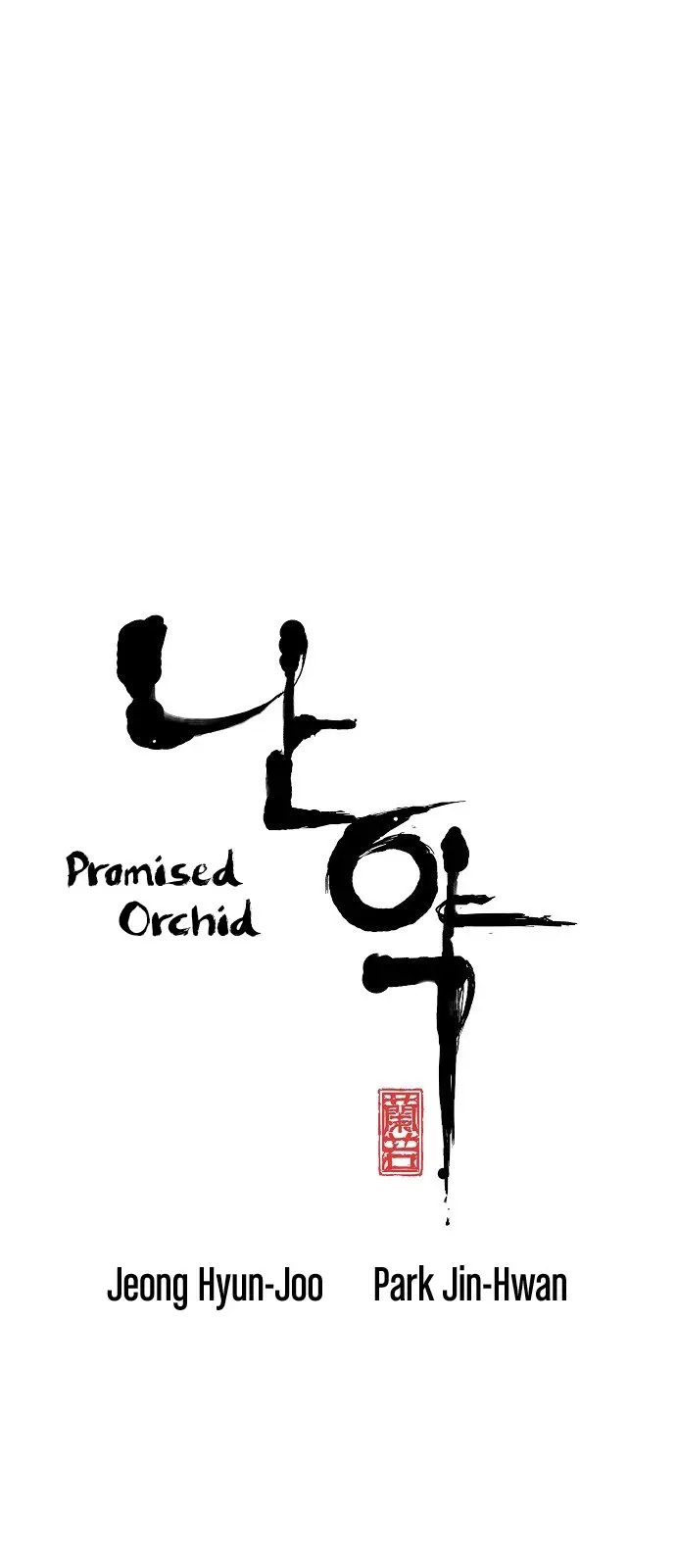 Promised Orchid (2019) - Capítulo 7 - Página 2 - LectorTMOo