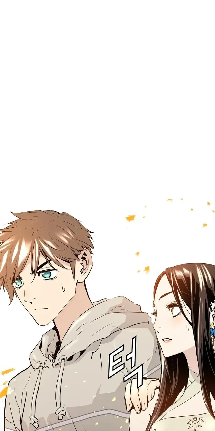 Promised Orchid (2019) - Capítulo 8 - Página 23 - LectorTMOo
