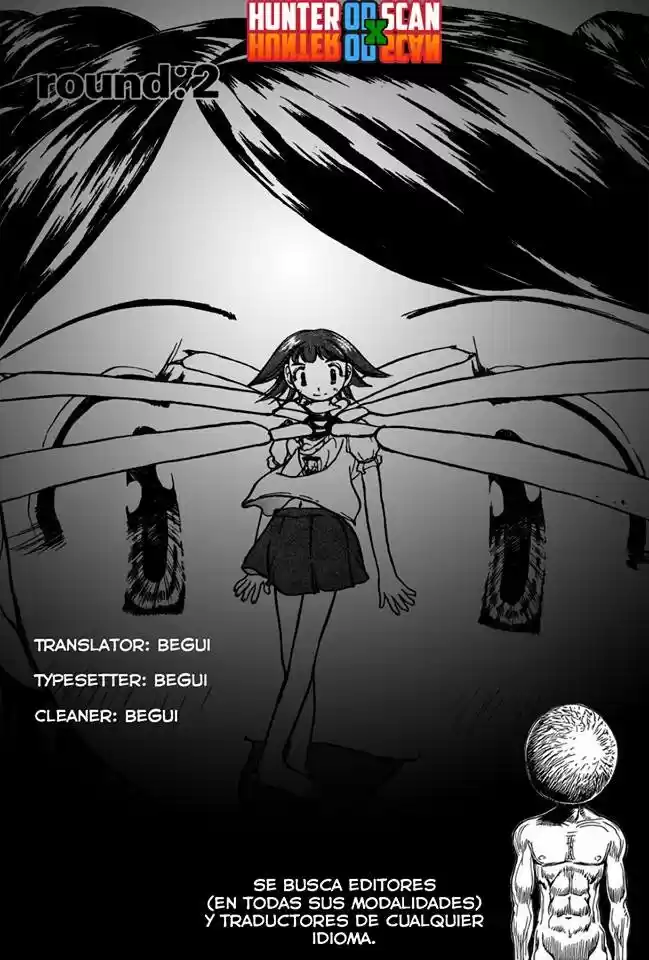 Propeller Heaven (2000) - Capítulo 1 - Página 1 - LectorTMOo