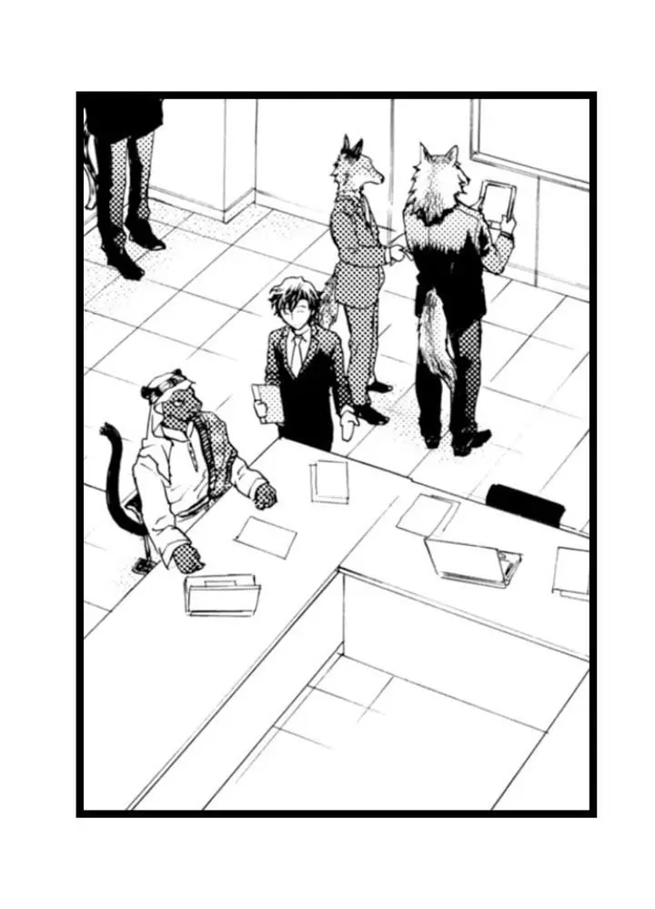 Prostitution by beasts - Capítulo 14 - Página 18 - LectorTMOo
