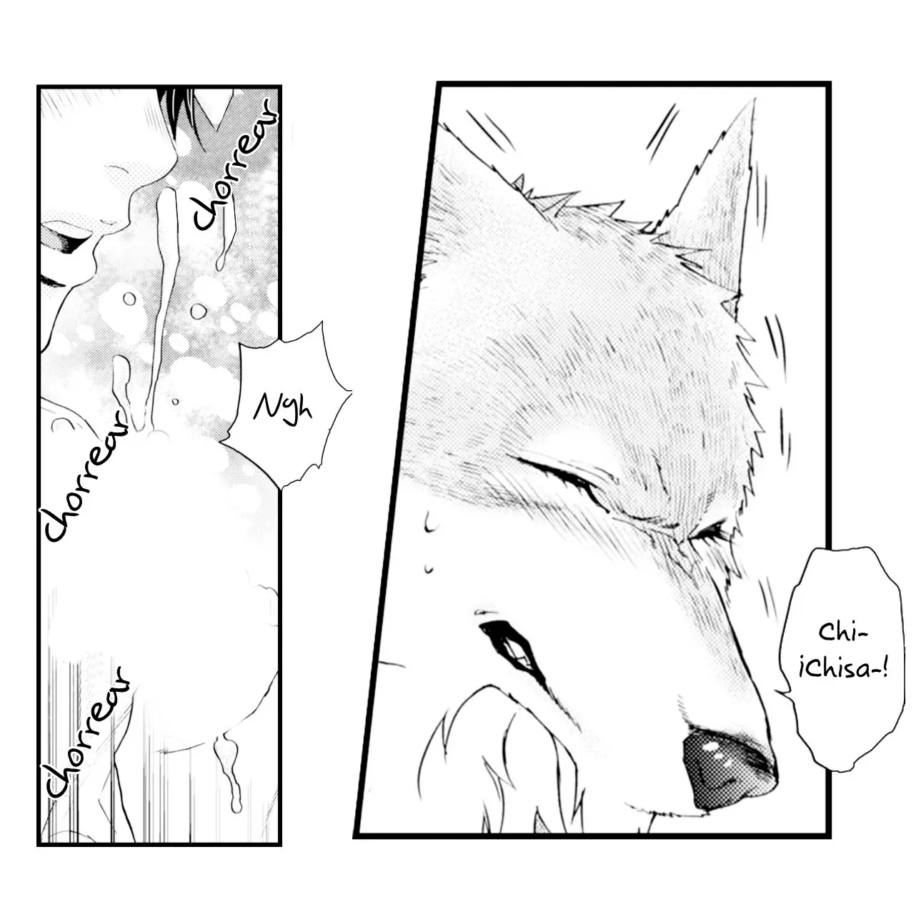 Prostitution by beasts - Capítulo 18 - Página 12 - LectorTMOo