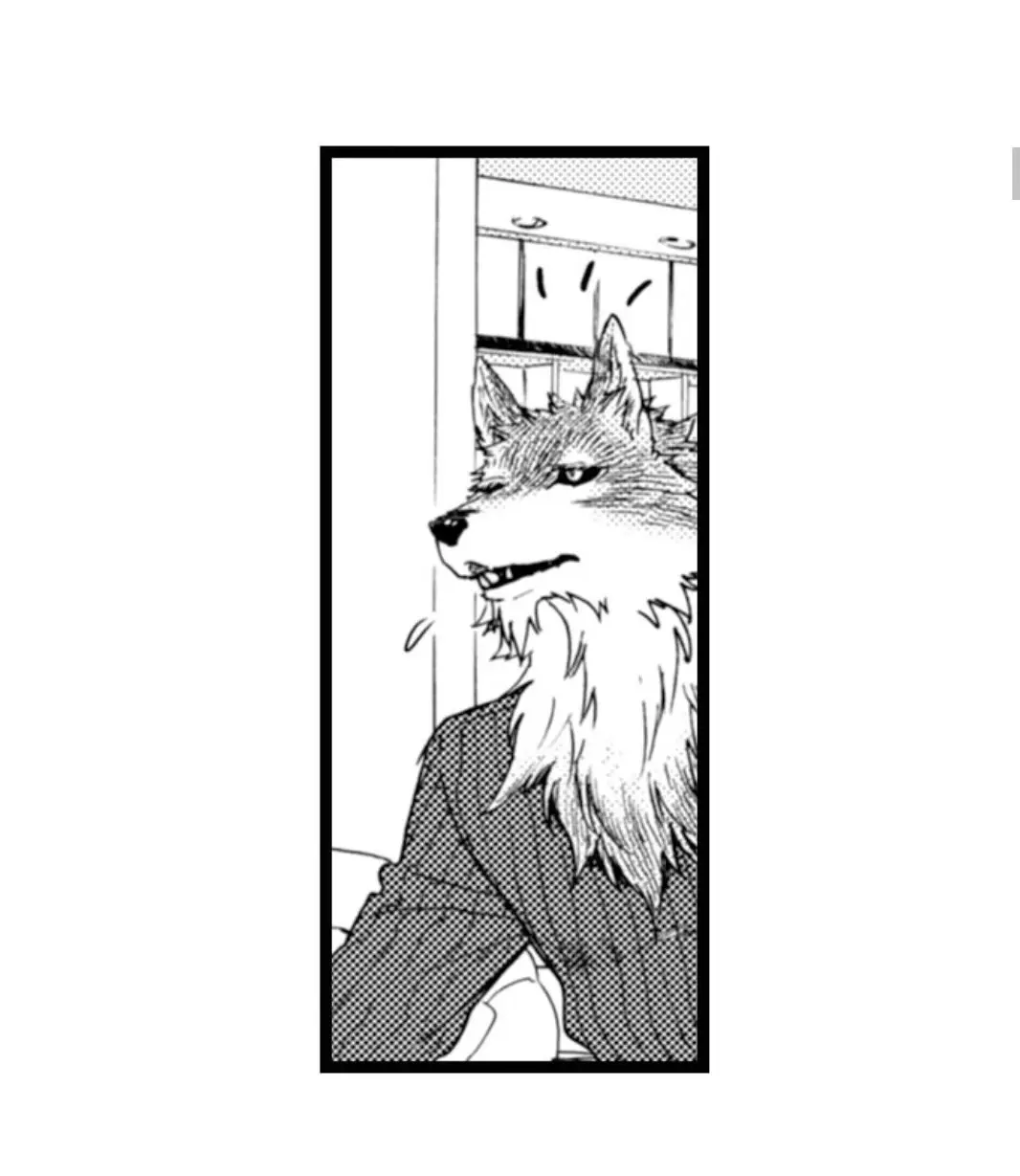 Prostitution by beasts - Capítulo 29 - Página 13 - LectorTMOo