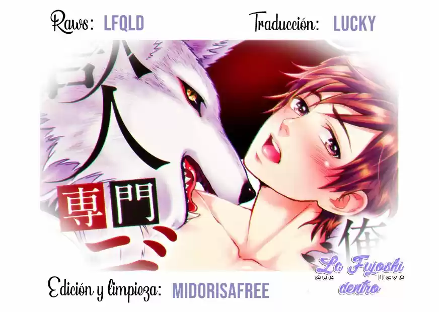 Prostitution by beasts - Capítulo 4 - Página 13 - LectorTMOo