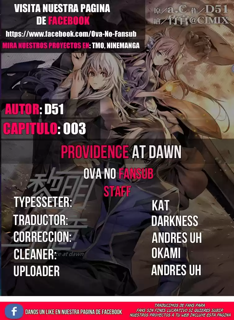 Providence at Dawn (2018) - Capítulo 3 - Página 1 - LectorTMOo