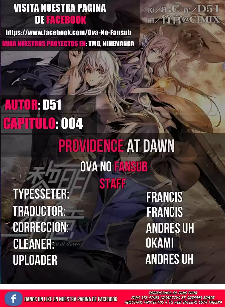 Providence at Dawn (2018) - Capítulo 4 - Página 1 - LectorTMOo