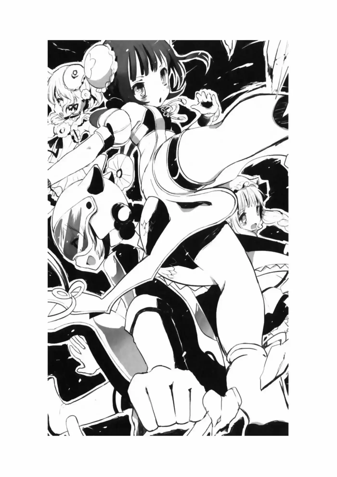 Proyecto de Crianza de Chicas Mágicas - Light Novel (2012) - Capítulo 12 - Página 25 - LectorTMOo