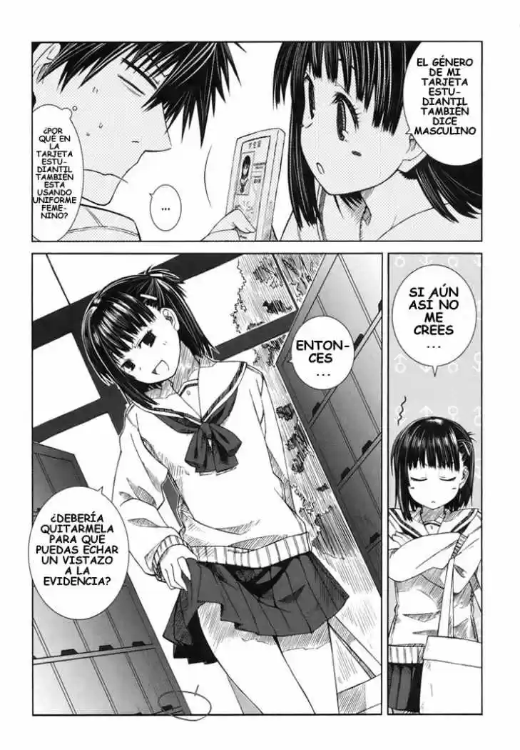Prunus Girl (2009) - Capítulo 1.5 - Página 5 - LectorTMOo