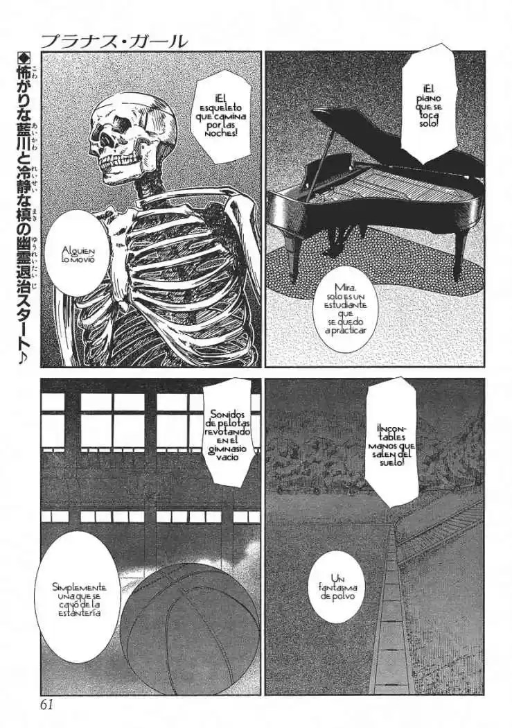 Prunus Girl (2009) - Capítulo 10 - Página 2 - LectorTMOo
