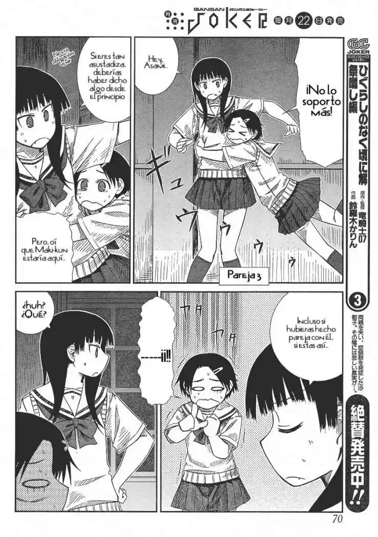 Prunus Girl (2009) - Capítulo 10 - Página 11 - LectorTMOo