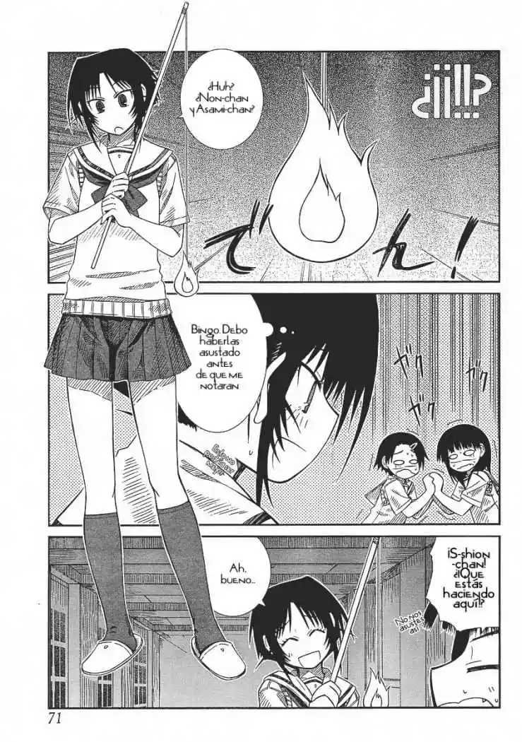 Prunus Girl (2009) - Capítulo 10 - Página 12 - LectorTMOo
