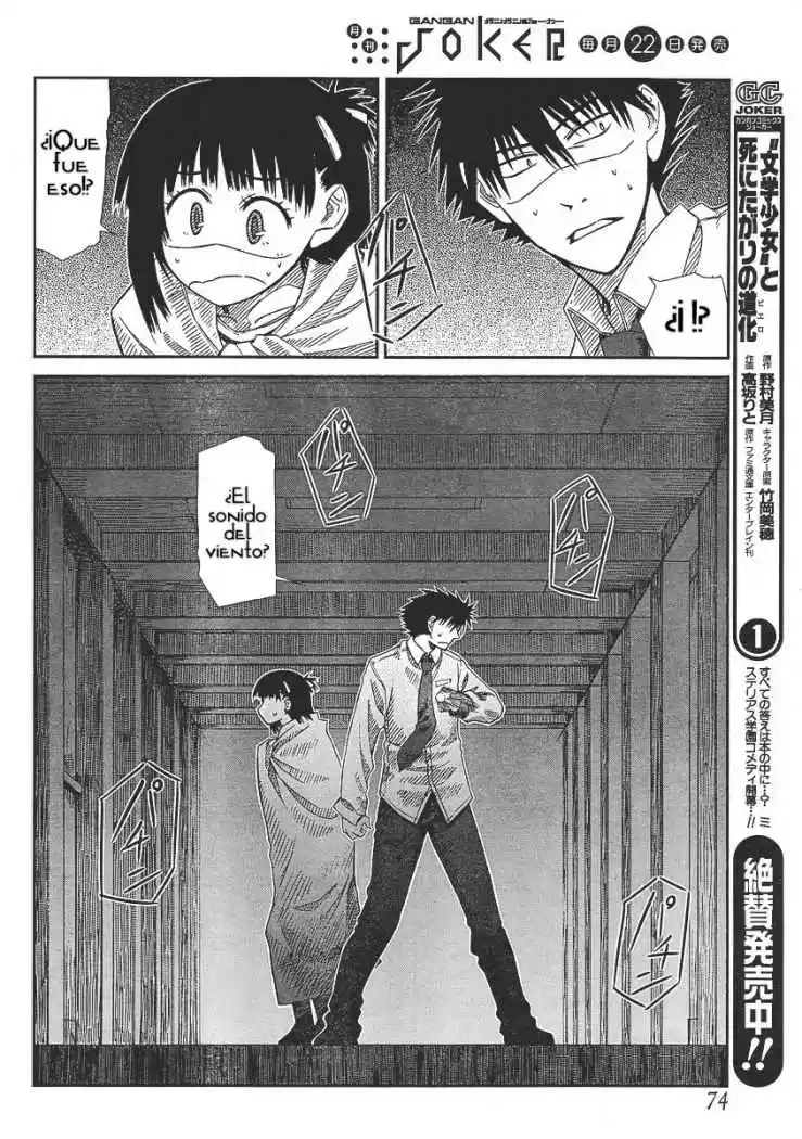 Prunus Girl (2009) - Capítulo 10 - Página 15 - LectorTMOo