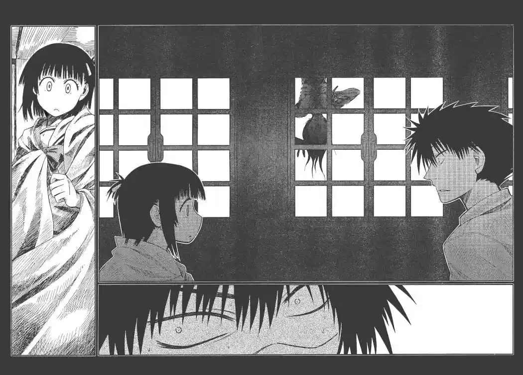 Prunus Girl (2009) - Capítulo 10 - Página 19 - LectorTMOo