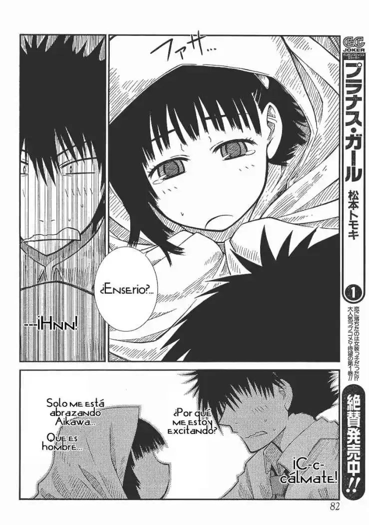 Prunus Girl (2009) - Capítulo 10 - Página 22 - LectorTMOo