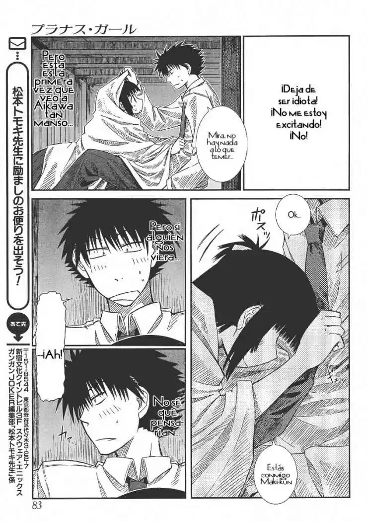 Prunus Girl (2009) - Capítulo 10 - Página 23 - LectorTMOo