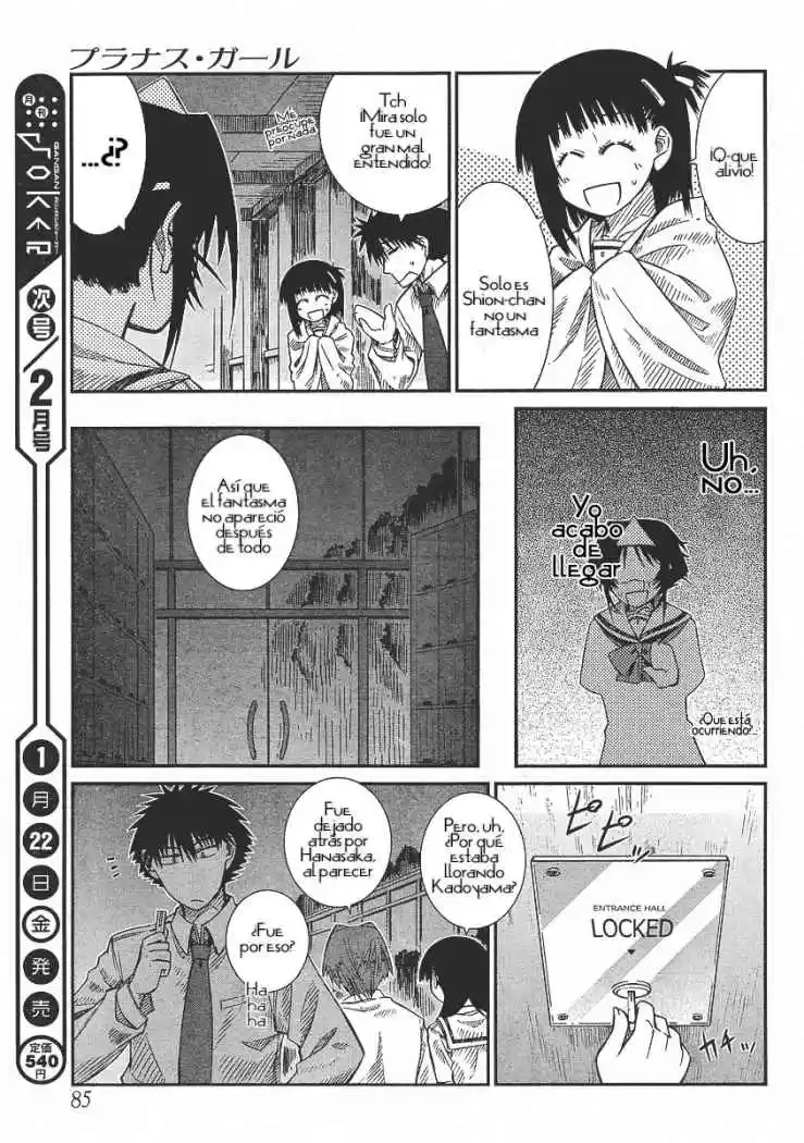 Prunus Girl (2009) - Capítulo 10 - Página 25 - LectorTMOo