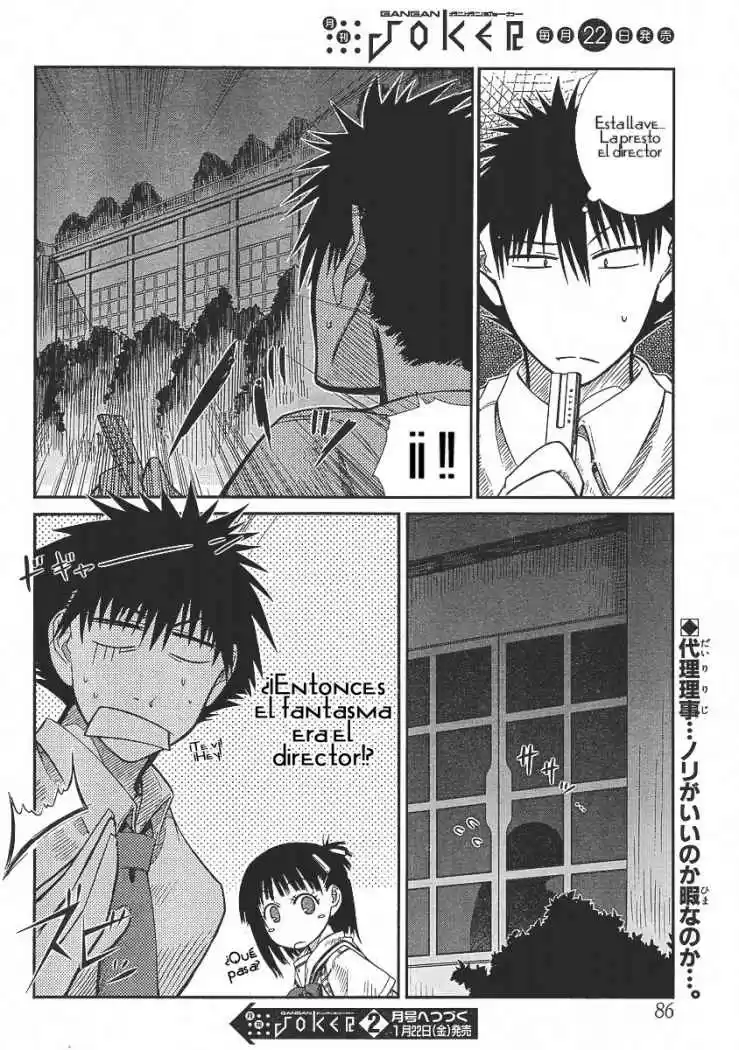 Prunus Girl (2009) - Capítulo 10 - Página 26 - LectorTMOo