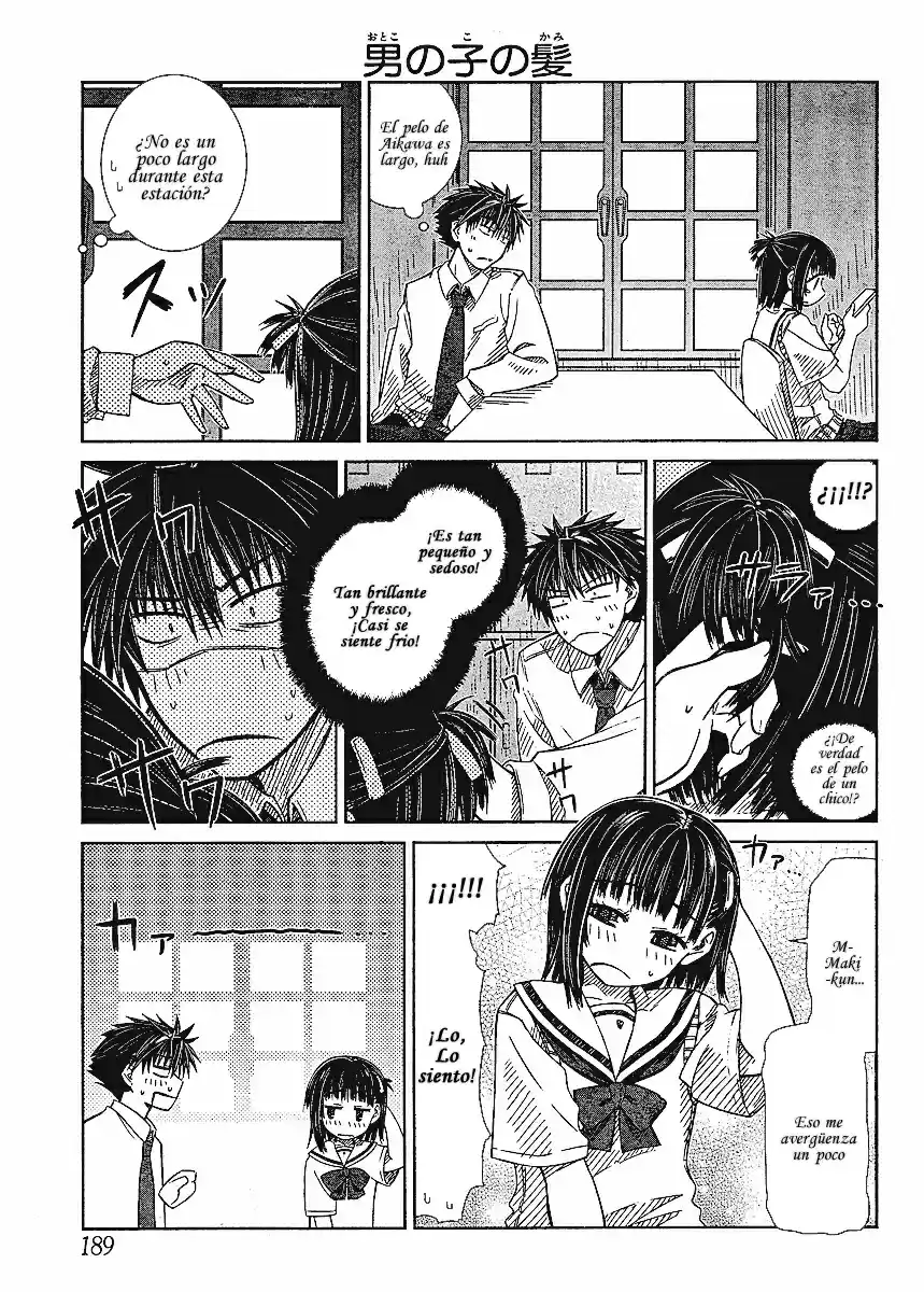 Prunus Girl (2009) - Capítulo 11.5 - Página 4 - LectorTMOo
