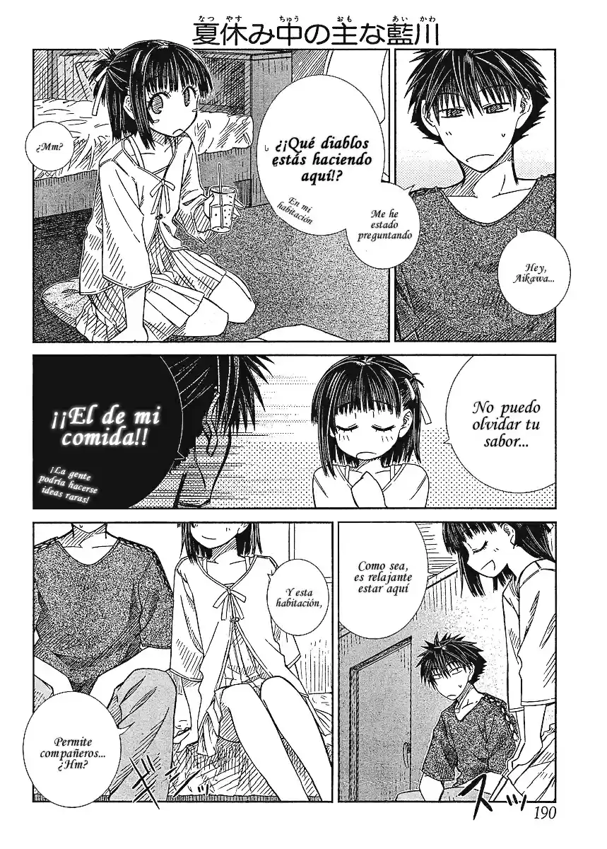 Prunus Girl (2009) - Capítulo 11.5 - Página 5 - LectorTMOo