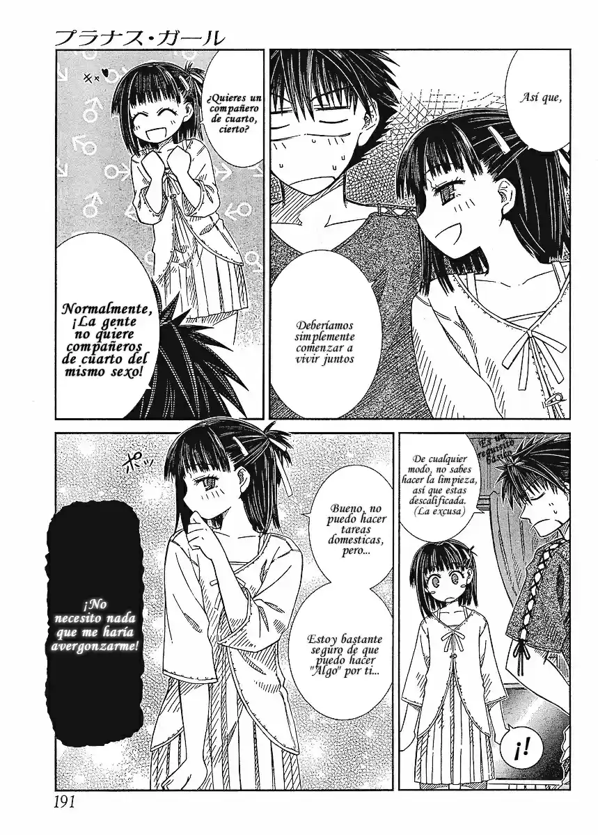Prunus Girl (2009) - Capítulo 11.5 - Página 6 - LectorTMOo