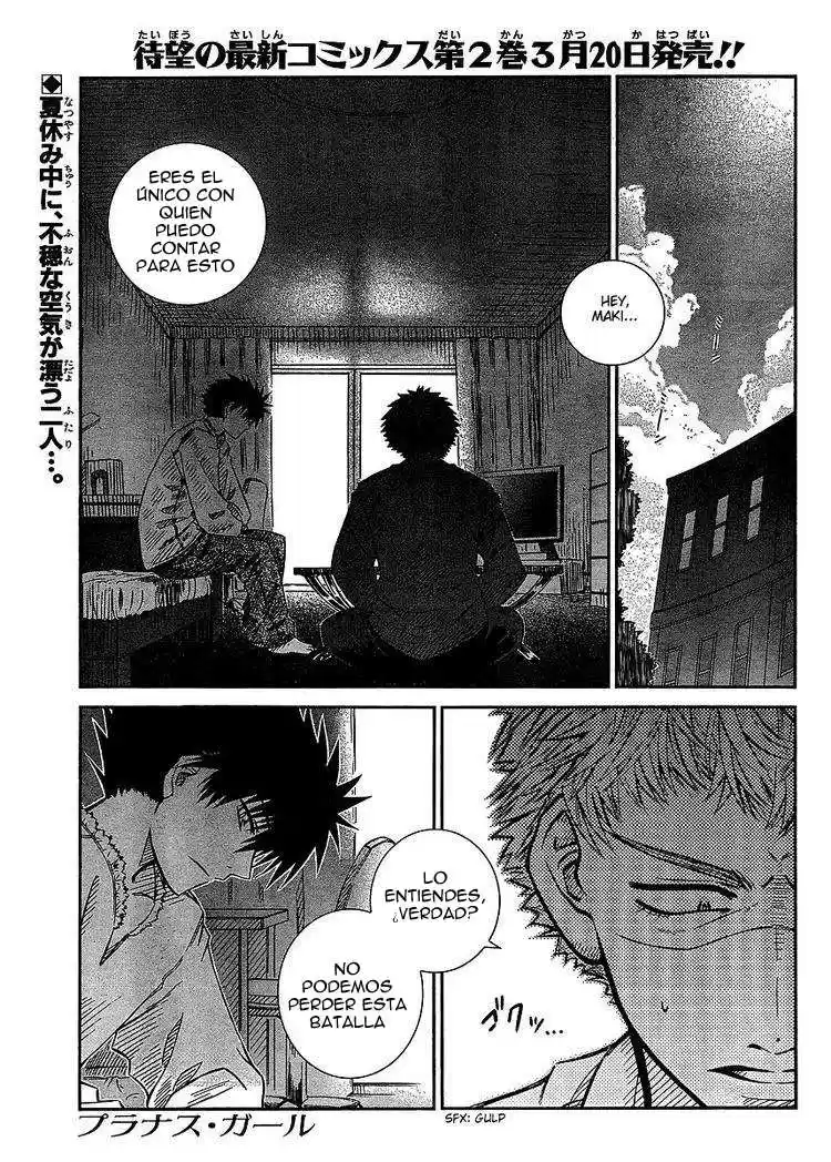 Prunus Girl (2009) - Capítulo 12 - Página 2 - LectorTMOo