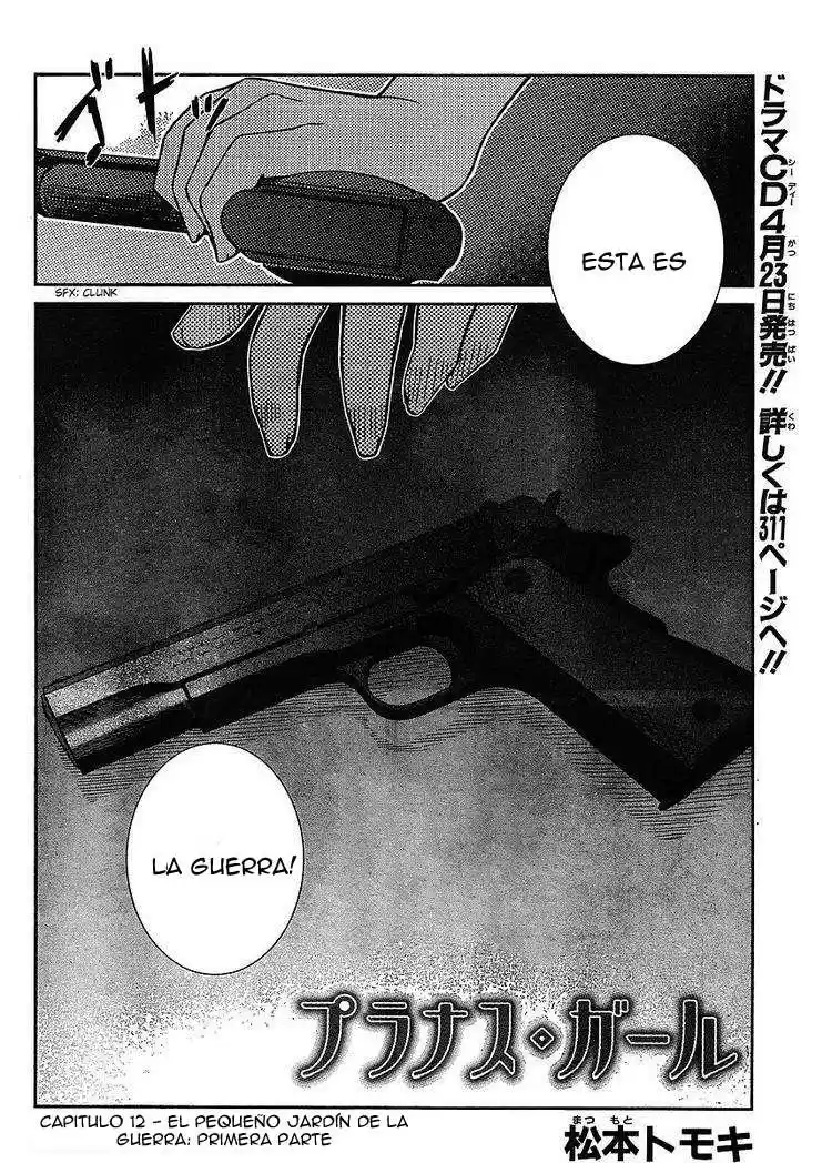 Prunus Girl (2009) - Capítulo 12 - Página 3 - LectorTMOo