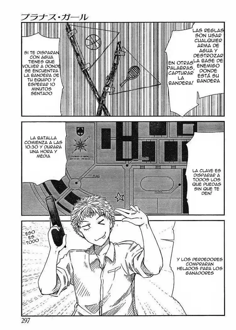 Prunus Girl (2009) - Capítulo 12 - Página 4 - LectorTMOo