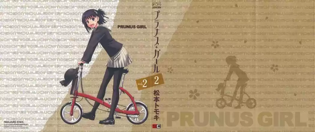 Prunus Girl (2009) - Capítulo 12 - Página 8 - LectorTMOo