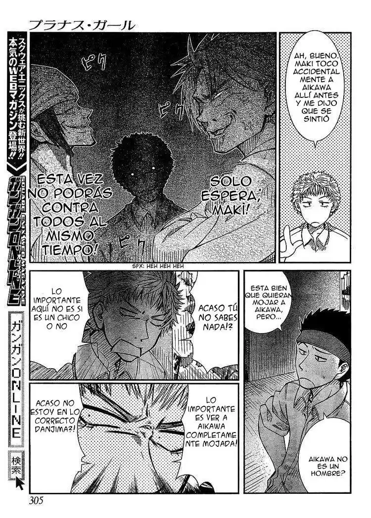 Prunus Girl (2009) - Capítulo 12 - Página 13 - LectorTMOo