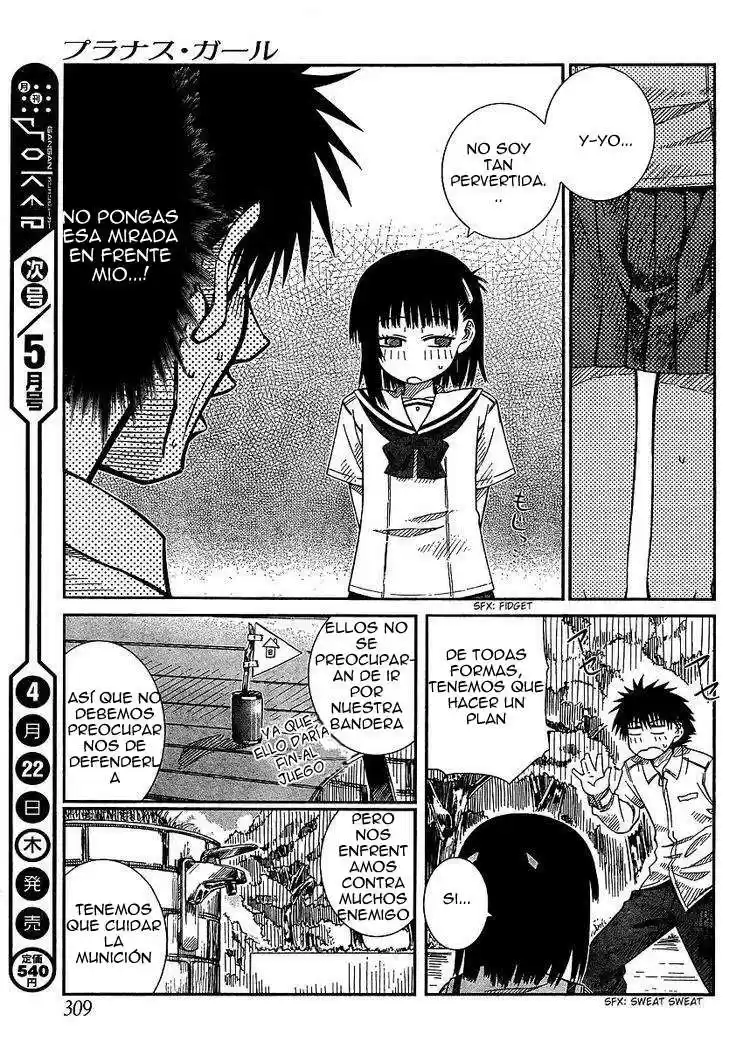 Prunus Girl (2009) - Capítulo 12 - Página 17 - LectorTMOo