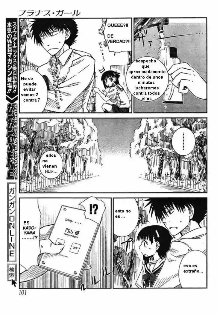 Prunus Girl (2009) - Capítulo 13 - Página 13 - LectorTMOo