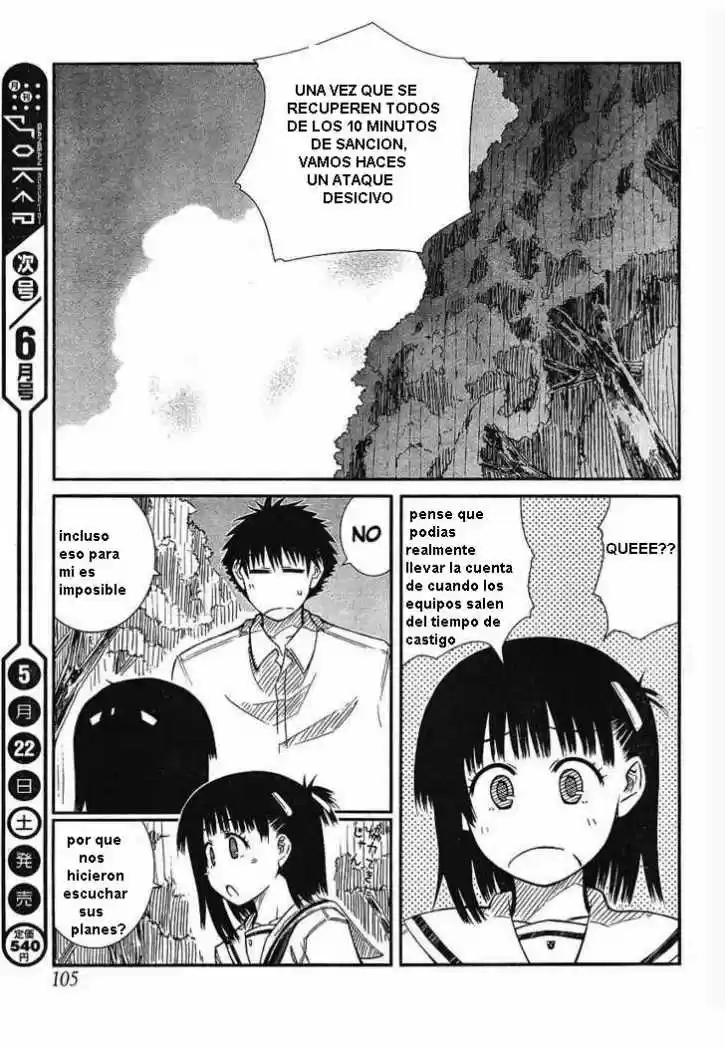Prunus Girl (2009) - Capítulo 13 - Página 17 - LectorTMOo