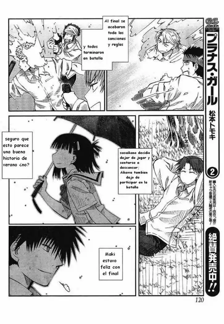 Prunus Girl (2009) - Capítulo 13 - Página 31 - LectorTMOo