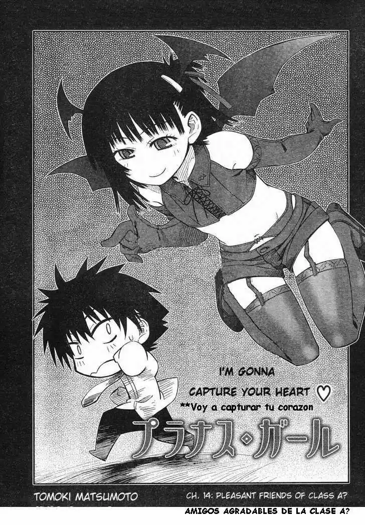 Prunus Girl (2009) - Capítulo 14 - Página 1 - LectorTMOo