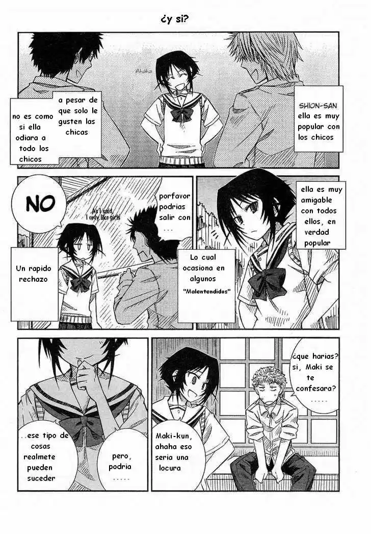 Prunus Girl (2009) - Capítulo 14 - Página 4 - LectorTMOo