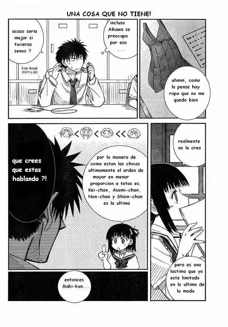 Prunus Girl (2009) - Capítulo 14 - Página 14 - LectorTMOo