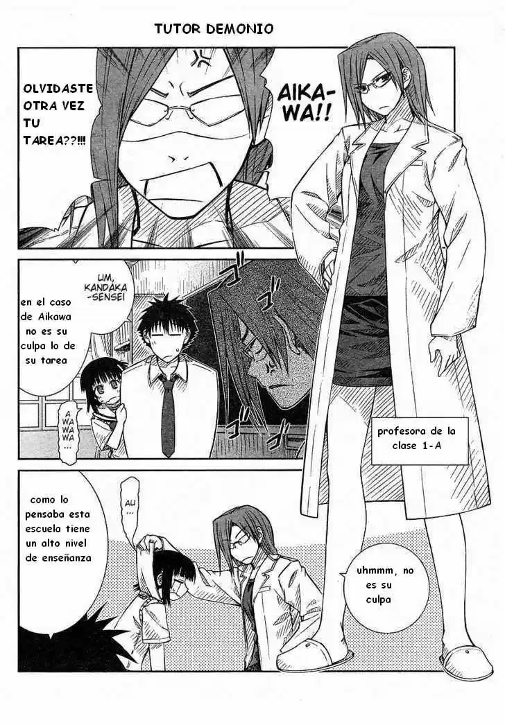 Prunus Girl (2009) - Capítulo 14 - Página 16 - LectorTMOo