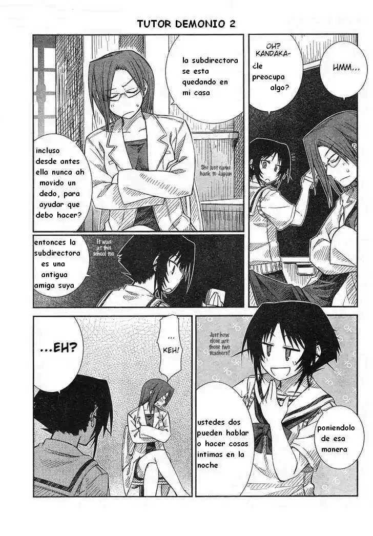 Prunus Girl (2009) - Capítulo 14 - Página 17 - LectorTMOo
