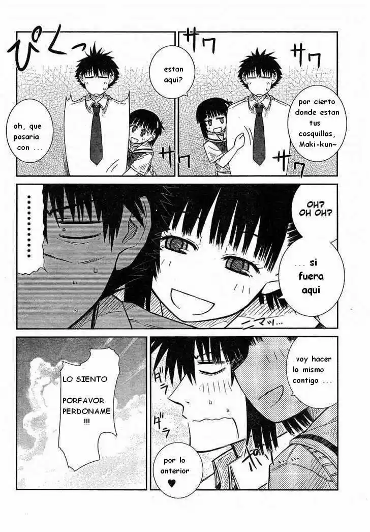 Prunus Girl (2009) - Capítulo 14 - Página 20 - LectorTMOo