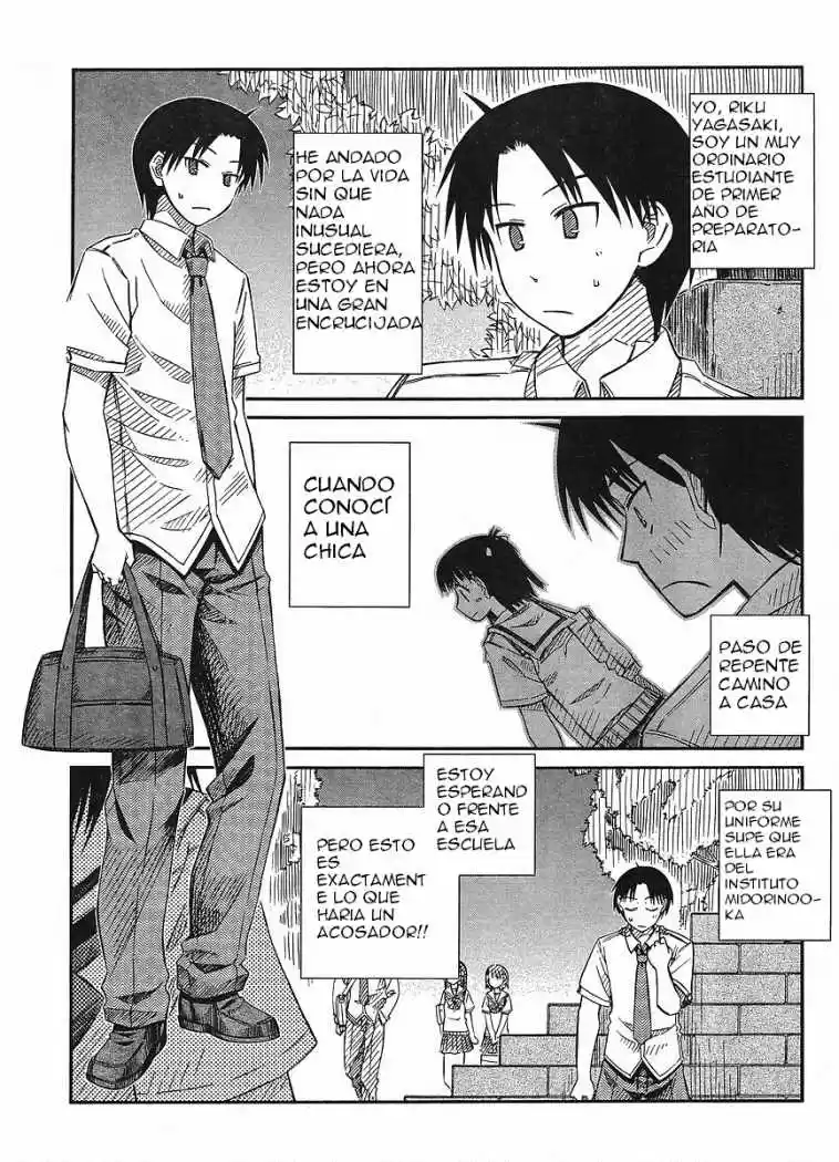 Prunus Girl (2009) - Capítulo 15 - Página 1 - LectorTMOo