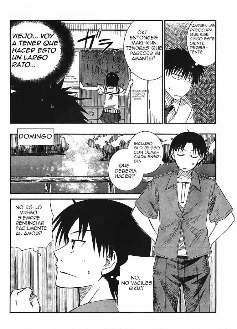 Prunus Girl (2009) - Capítulo 15 - Página 6 - LectorTMOo