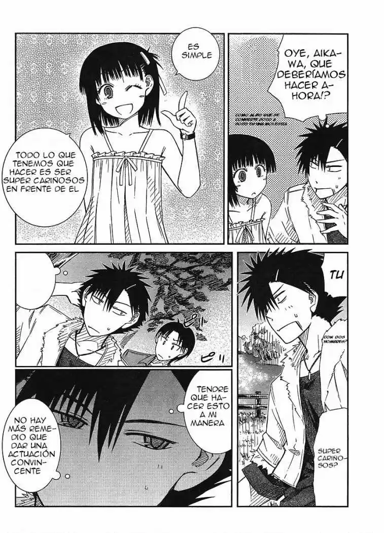 Prunus Girl (2009) - Capítulo 15 - Página 12 - LectorTMOo