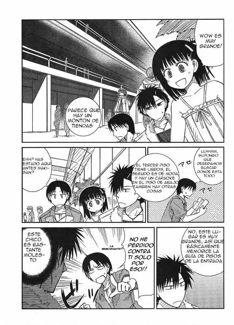 Prunus Girl (2009) - Capítulo 15 - Página 13 - LectorTMOo