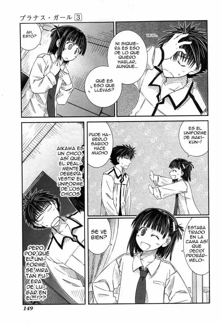 Prunus Girl (2009) - Capítulo 17 - Página 5 - LectorTMOo
