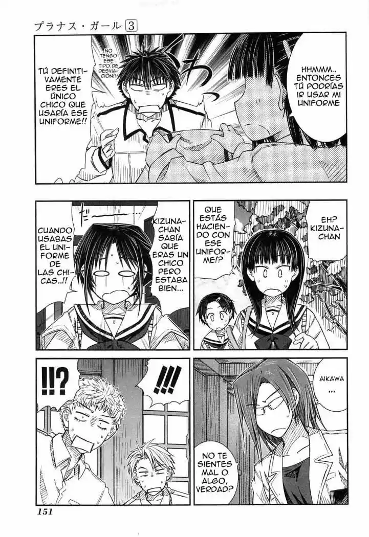 Prunus Girl (2009) - Capítulo 17 - Página 7 - LectorTMOo